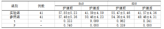 微信图片_20250306151423.png