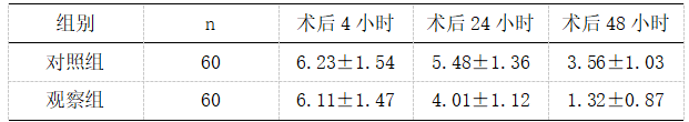 88.png