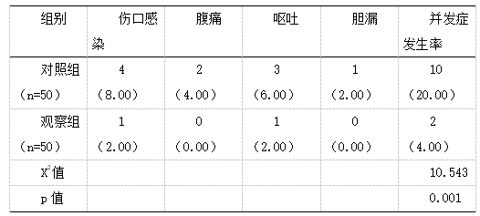微信图片_20250306152445.png