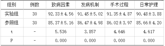 截图1741246429.png