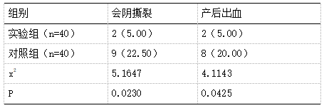 微信图片_20250306155116.png