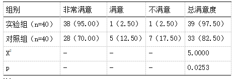 微信图片_20250306155124.png