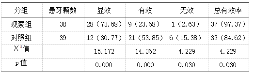 微信图片_20250306160100.png