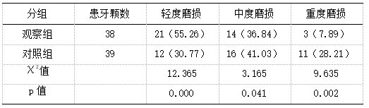 微信图片_20250306160105.png