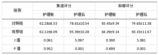 微信图片_20250306160547.png