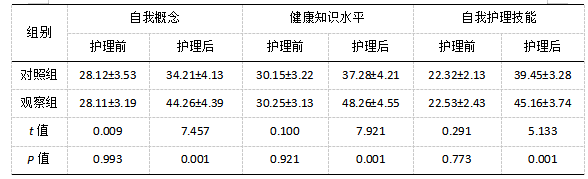 微信图片_20250306160549.png
