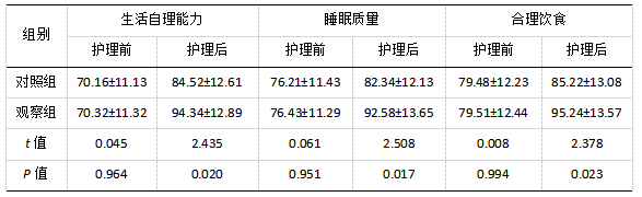 微信图片_20250306160552.png