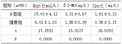 微信图片_20250306161059.png