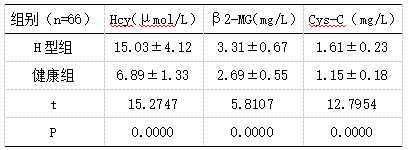 微信图片_20250306161101.png