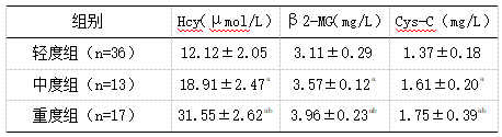 微信图片_20250306161104.png