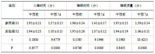 微信图片_20250306162111.png