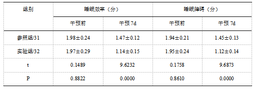 微信图片_20250306162114.png
