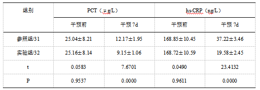 微信图片_20250306162120.png