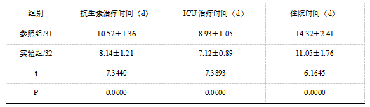 微信图片_20250306162126.png
