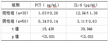 微信图片_20250306162637.png