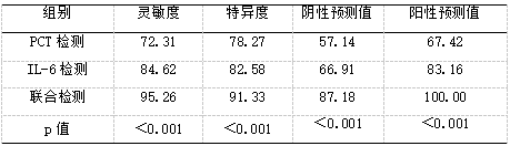 微信图片_20250306162639.png