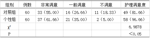 截图1741249904.png
