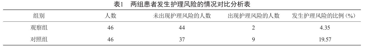 图片99.png