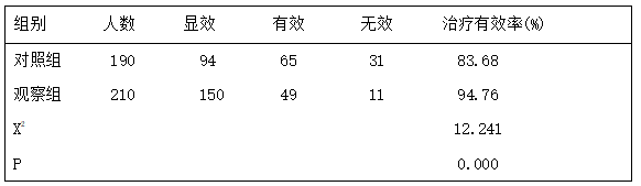微信图片_20250306164342.png