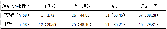 截图1741250808.png