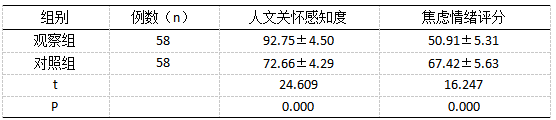 截图1741250794.png