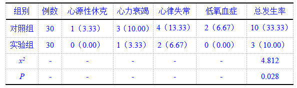 微信图片_20250306165031.png