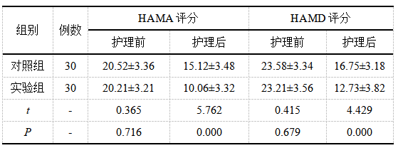 微信图片_20250306165033.png
