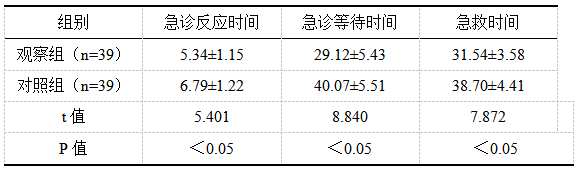 微信图片_20250306165705.png