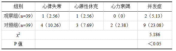 微信图片_20250306165708.png
