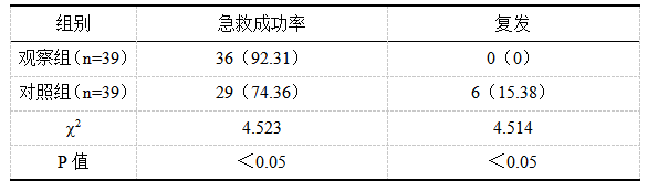 微信图片_20250306165710.png