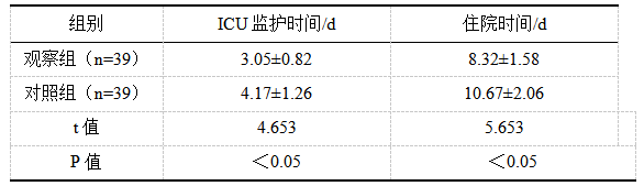 微信图片_20250306165712.png