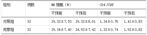 微信图片_20250306170720.png