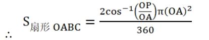 70.png