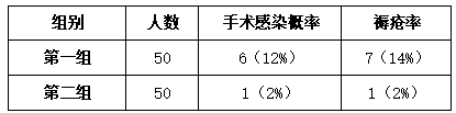 微信图片_20250306171207.png