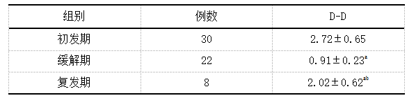 微信图片_20250306171454.png