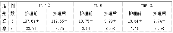 截图1741252481.png