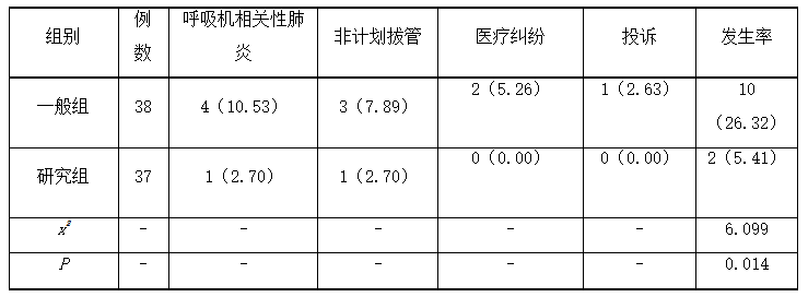微信图片_20250306171942.png