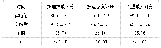 截图1741253451.png