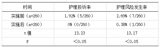 截图1741253459.png