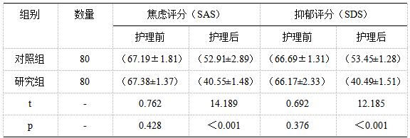 截图1741254100.png