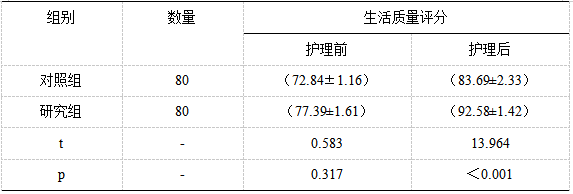 截图1741254118.png