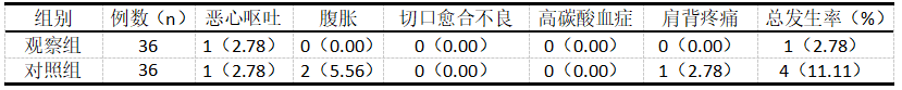 141.png