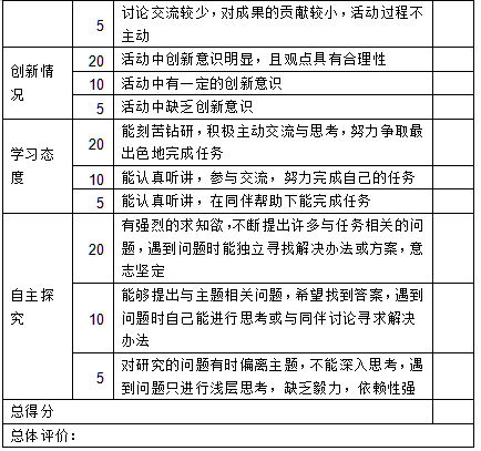 截图1741254789.png