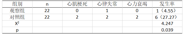 0.png