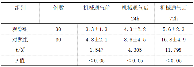 截图1741312251.png
