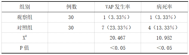 截图1741312258.png