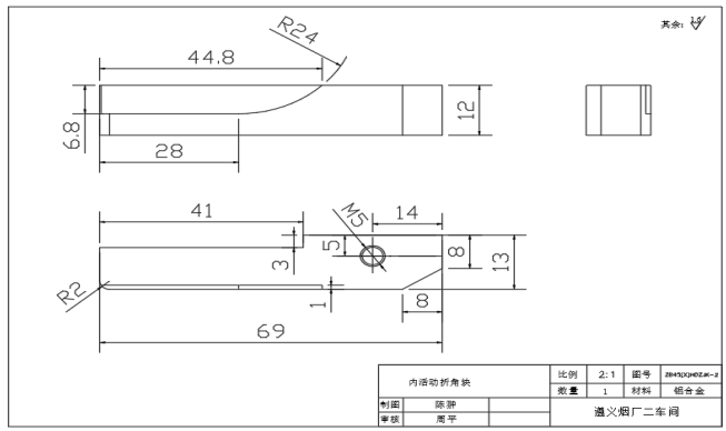 截图1741312573.png