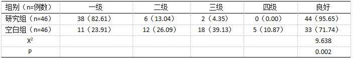 截图1741313003.png