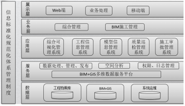 截图1741312965.png