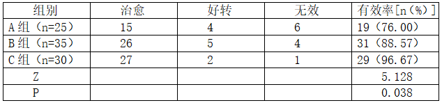 截图1741313213.png